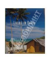 Картинка к книге Monica Lima - Living in Bahia