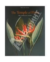 Картинка к книге John Robert Thornton - The Temple of Flora. The complete plates