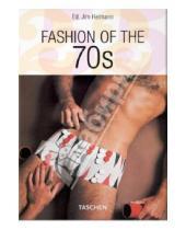 Картинка к книге Taschen - Fashion of the 70s