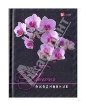 Картинка к книге Ежедневник - Ежедневник "Розовая орхидея на черном" (ЕЖЛ1061603)