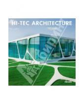 Картинка к книге Reference book - Hi-Tec Architecture