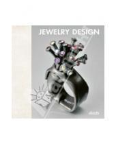 Картинка к книге Carissa Dougherty Kowalski - Jewelry design
