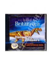 Картинка к книге Encyclopaedia Britannica - Discovering Dinosaurs (CDpc)