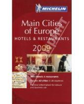 Картинка к книге Красные гиды - Main Cities of Europe. Restaurants & hotels 2009