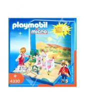 Картинка к книге Playmobil - Волшебный дворец (микро) (4330)