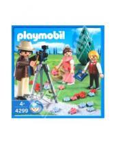 Картинка к книге Playmobil - Фотограф и дети с цветами (4299)