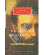 Картинка к книге Fyodor Dostoevsky - Crime and Punishment