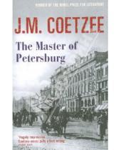 Картинка к книге J.M. Coetzee - Master of Petersburg