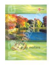 Картинка к книге Эксмо-Канц - Книга для записей 80 листов "Пейзаж. Тихая река" (КЗЛ6801030)