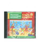 Картинка к книге Английский язык - Enjoy-2 Listening and Playing. Версия 2.0 (CDpc)