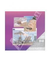 Картинка к книге Феникс 21 век - Фотоальбом Сиреневый пляж (Ф21-698)