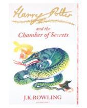 Картинка к книге Joanne Rowling - Harry Potter 2: Harry Potter and the Chamber of Secrets