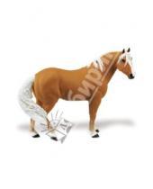 Картинка к книге Игрушки-фигурки из пластмассы - Пегая лошадь с белой гривой (30034)