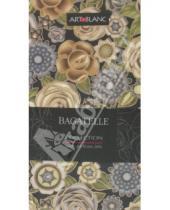 Картинка к книге Дизайнерская тетрадь - Тетрадь ART-BLANC "Bagatelle", клетка (090371SS)