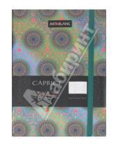 Картинка к книге Дизайнерская тетрадь - Тетрадь ART-BLANC, "Caprice", 120х170 мм, клетка (070262SR)