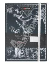 Картинка к книге Дизайнерская тетрадь - Тетрадь ART-BLANC, "J.Hevelius", 120х170мм, нелинованные (080262BR)