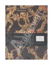 Картинка к книге Дизайнерская тетрадь - Тетрадь ART-BLANC, "Tissou", 120х170 мм, клетка (080561SV)