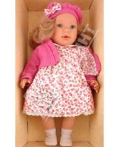 Картинка к книге Куклы - Кукла Лула блондинка в розовом (5511)