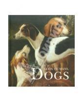 Картинка к книге Maria Haltunen Irina, Mamonova Nikolai, Gol - Gods, Humans, Dogs