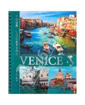Картинка к книге Эксмо-Канц - Тетрадь 96 листов, клетка "Venice", ассортимент (ТСЛ963331)