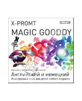 Картинка к книге Иностранные языки - X-Promt Magic Gooddy. Английский и немецкий (CDpc)
