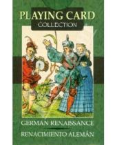 Картинка к книге Карты игральные - Карты игральные: Немецкий Ренессанс