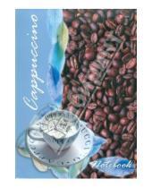 Картинка к книге Эксмо-Канц - Книга для записей А4 "Кофейный аромат" (КЗИ0360941)