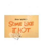 Картинка к книге Dan Auiler Alison, Castle - Billy Wilder's Some Like It Hot  (+DVD)