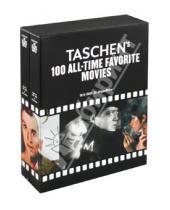 Картинка к книге Taschen - 100 All-Time Favorite Movies