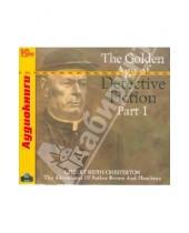Картинка к книге Аудиокниги - The Golden Age of Detective Fiction. Part 1 (CDmp3)