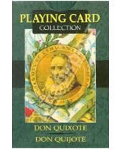 Картинка к книге Карты игральные - Карты игральные: Дон Кихот