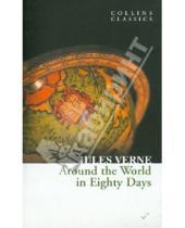 Картинка к книге Jules Verne - Around the World in Eighty Days
