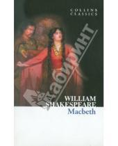 Картинка к книге William Shakespeare - Macbeth