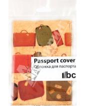 Картинка к книге Обложки для паспорта - Обложка для паспорта (Ps 7.3)
