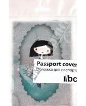 Картинка к книге BC - Обложка для паспорта (Ps 7.7)