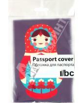 Картинка к книге BC - Обложка для паспорта (Ps 7.5)