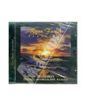 Картинка к книге Ryan Farish - Beautiful (CD)