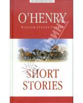 Картинка к книге Henry O - Short Stories
