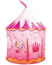 Картинка к книге Палатки - Палатка "Маленькая принцесса" (GT4871)
