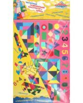 Картинка к книге Премьер-игрушка - Конструктор магнитный "Цифры и треугольники" (31818)