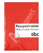 Картинка к книге BC - Обложка для паспорта (Ps 7.08)