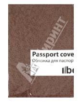 Картинка к книге Обложки для паспорта - Обложка для паспорта (Ps 7.07)