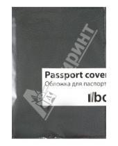 Картинка к книге Обложки для паспорта - Обложка для паспорта (Ps 7.02)
