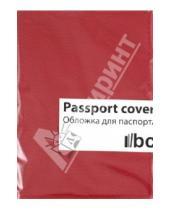Картинка к книге Обложки для паспорта - Обложка для паспорта (Ps 7.04)