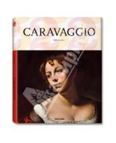 Картинка к книге Gilles Lambert - Caravaggio
