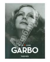Картинка к книге П. Дункан - Greta Garbo
