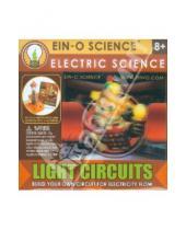 Картинка к книге Профессор Эйн - Сила электричества. Цепь освещения (E2385NLC)