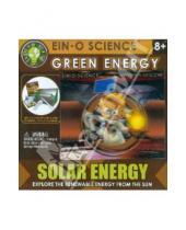 Картинка к книге Профессор Эйн - Экологическая энергия. Энергия солнца (E2392NSE)