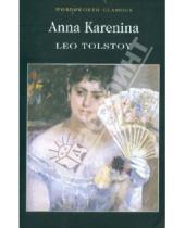 Картинка к книге Leo Tolstoy - Anna Karenina