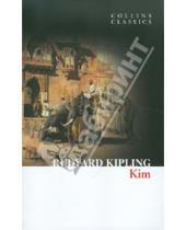 Картинка к книге Rudyard Kipling - Kim